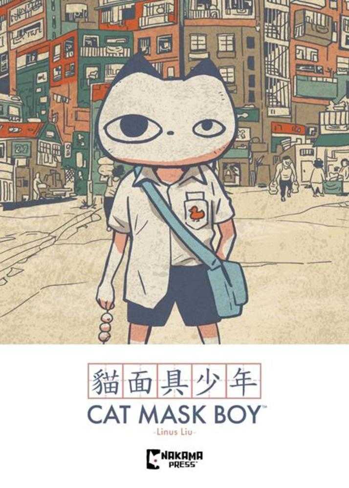Manga